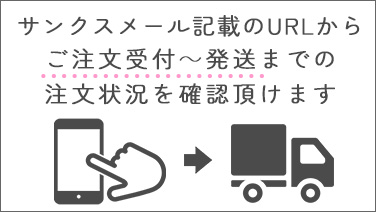 アメリカンカントリー | 手芸材料のネットショップ つくる楽しみ．com
