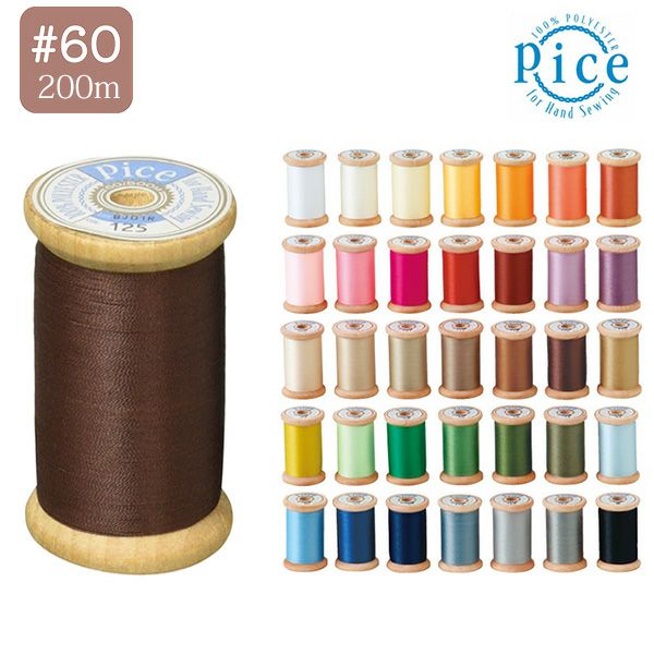 000000000602-01.jpg?size=l&w=