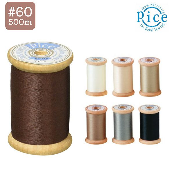 000000000643-01.jpg?size=l&w=