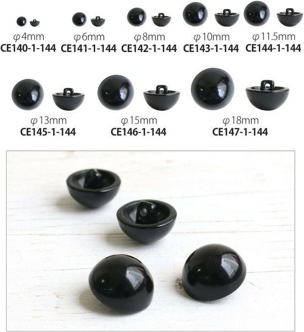 目玉 ボタン (アイボタン) ぼたん | 手芸材料のネットショップ つくる
