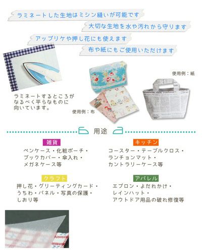 000000005245-02.jpg?size=l&w=