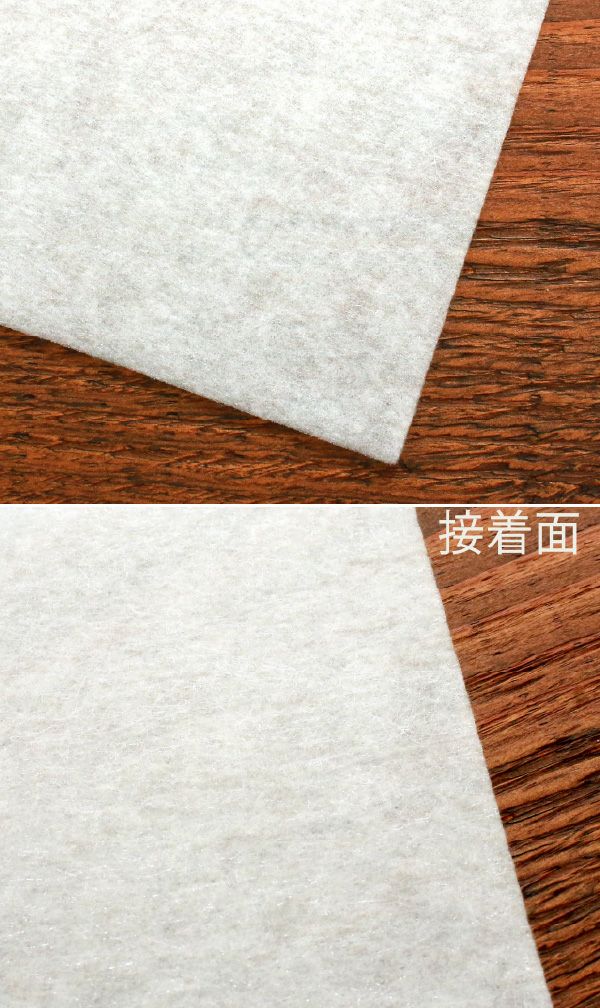片面接着キルト芯(綿)薄手 92cm幅x2m | 手芸材料のネットショップ 片面接着キルト芯(綿)薄手 92cm幅x2m | 手芸材料のネットショップ