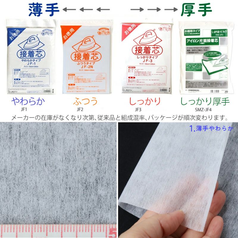 000000005269-03.jpg?size=l&w=