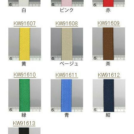 カラー織ゴム 15mmx1.2m レビュー | 手芸材料のネットショップ つくる