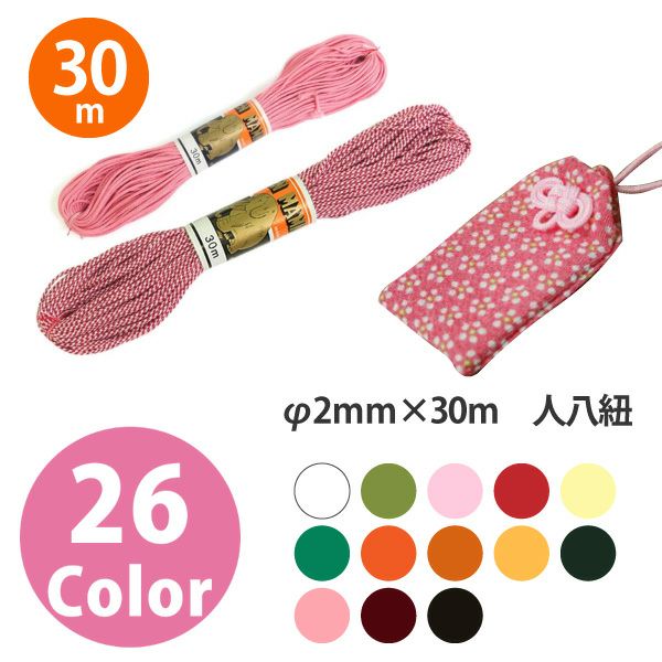 000000005339-01.jpg?size=m&w=