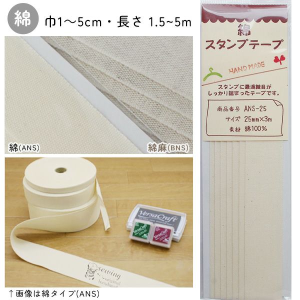ピルケース 四角 10個入 | 手芸材料のネットショップ つくる楽しみ．com