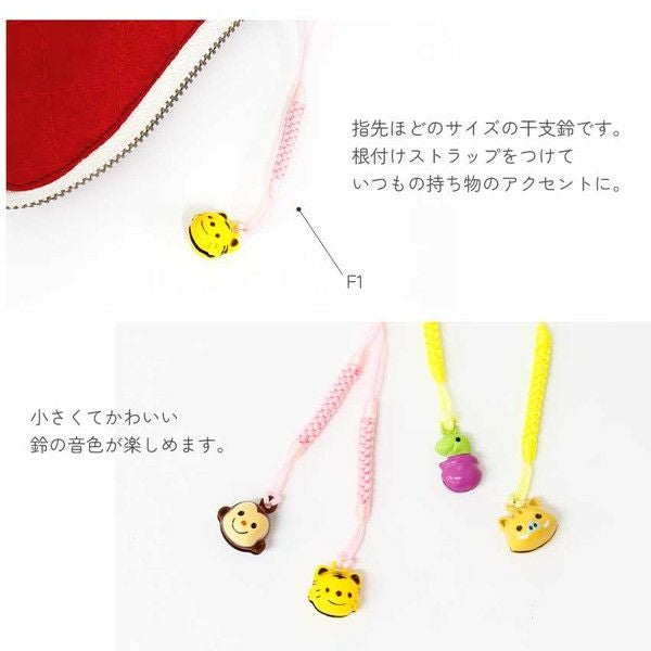 干支鈴 同デザイン5個入 干支 鈴 子丑寅卯辰巳午未申酉戌亥桜 根付