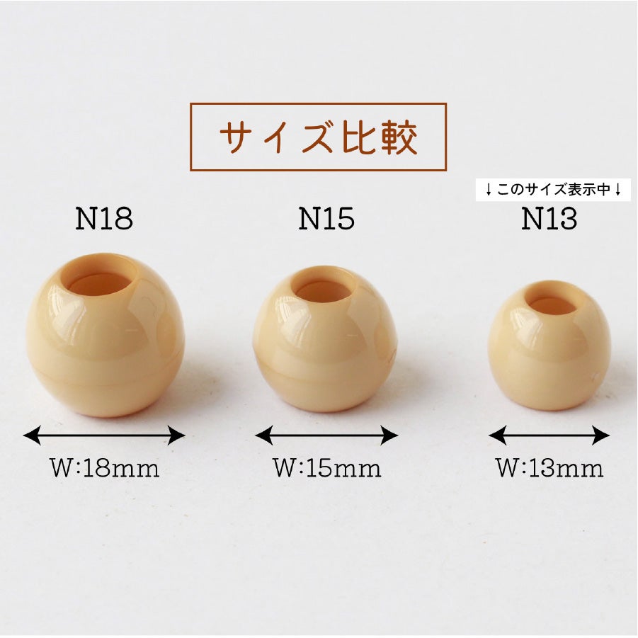 ループエンド W15xH13mm 10個入 紐留め ひもどめ 12色 入園入学 巾着