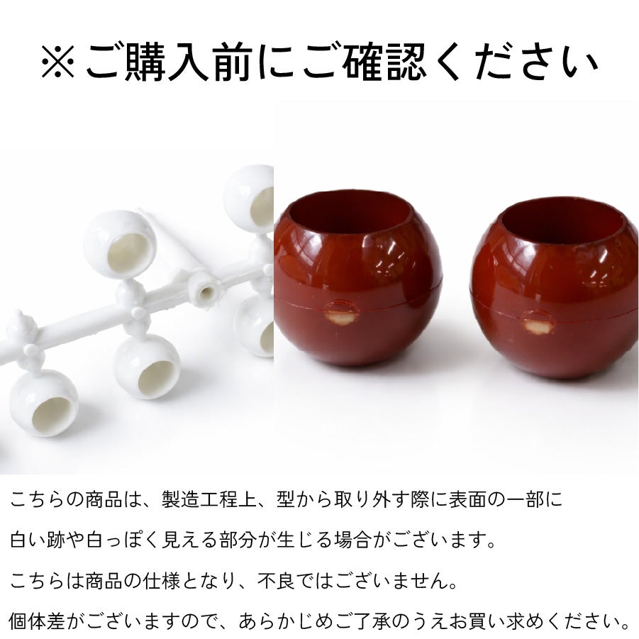 ループエンド W15xH13mm 10個入 紐留め ひもどめ 12色 入園入学 巾着