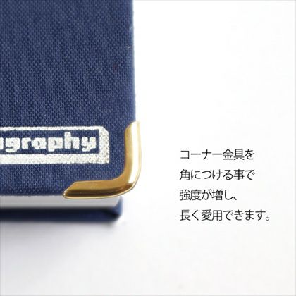 コーナー金具 10個入 | 手芸材料のネットショップ つくる楽しみ．com