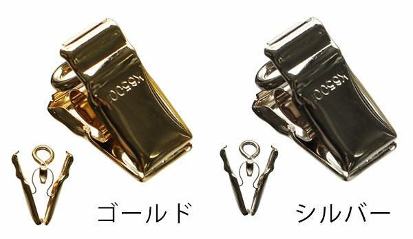 帽子クリップ(10個入) | 手芸材料のネットショップ つくる楽しみ．com