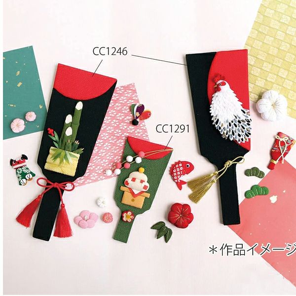 木製黒塗り羽子板(飾り台付き) | 手芸材料のネットショップ つくる