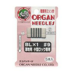 工業用特殊ミシン針 オーバーロック用（10本入） | 手芸材料のネット