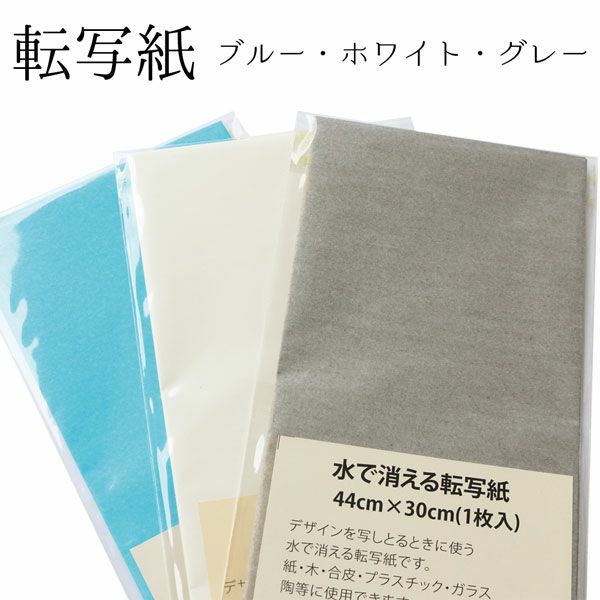 000000008334-01.jpg?size=l&w=