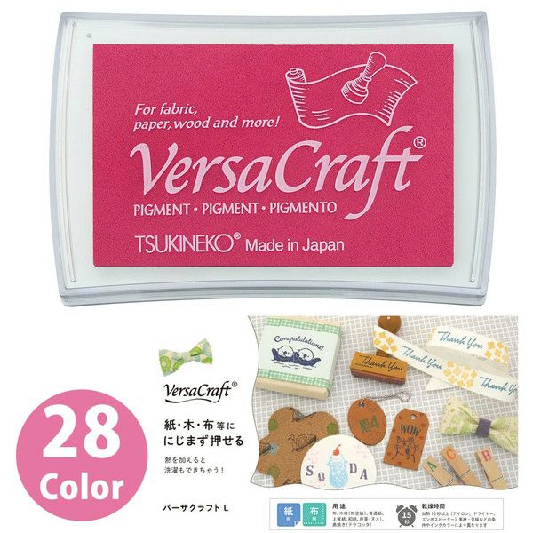 手作りハンコ ハンドメイド スタンプインク ツキネコ バーサクラフト L スタンプ クラフト ハンコ