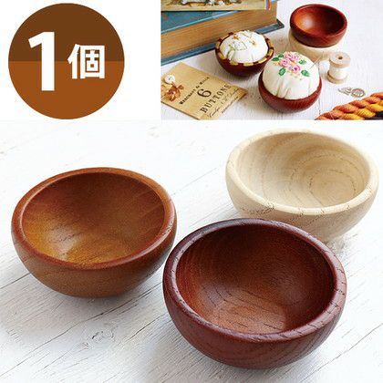 徳用3個ミックス) ウッドボウル 3色各1個入 | つくる楽しみ | 手芸材料
