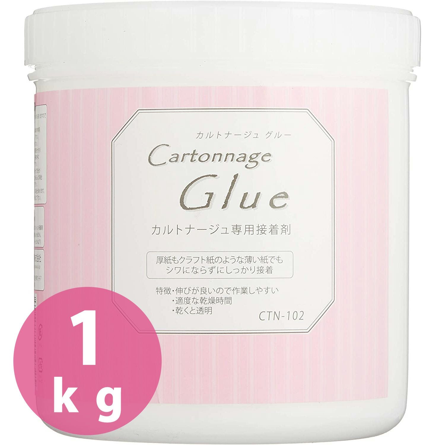 カルトナージュ専用接着剤(ボンド)「カルトナージュグルー」［お徳用
