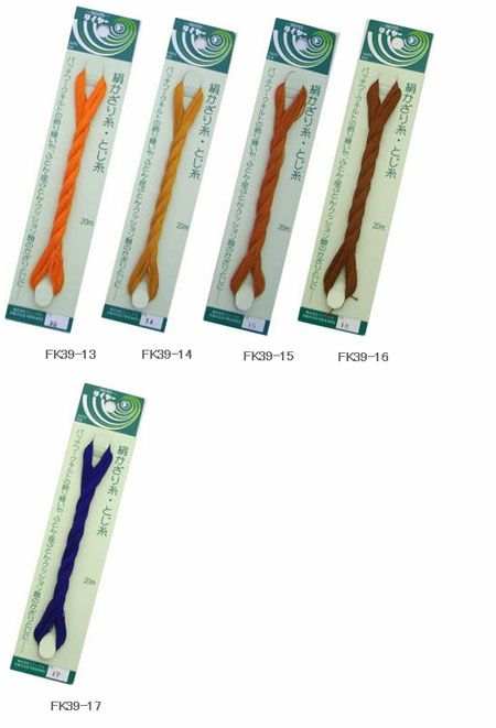 8番・20m】 絹かざり糸 飾り糸 とじ糸 フジックス | つくる楽しみ 糸