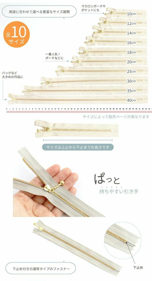 000000012043-07.jpg?size=l&w=