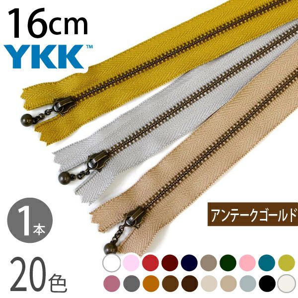 ラミネートシート らみーちゃん（約43x60cm) | 手芸材料のネット