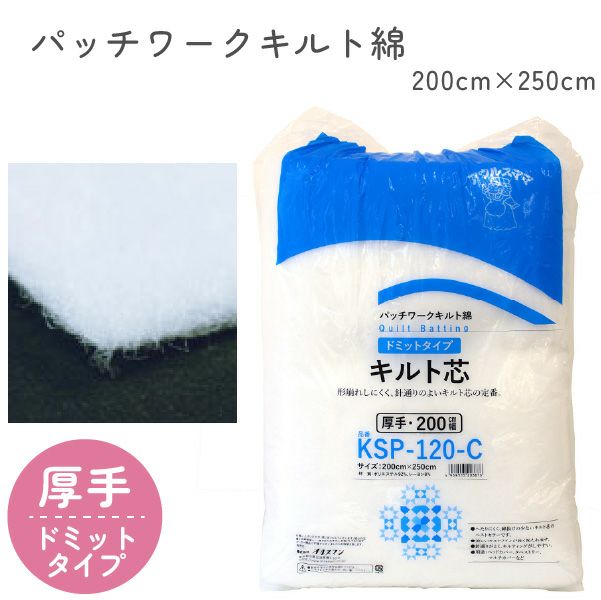 000000012098-01.jpg?size=l&w=