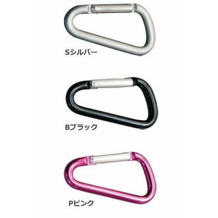 D型カラビナ 1個入 | 手芸材料のネットショップ つくる楽しみ．com