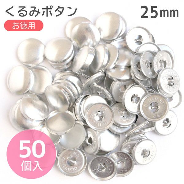 クロスシー ハンドプレス機用コマ 10～20mm ジュニア打ち器 (お取寄