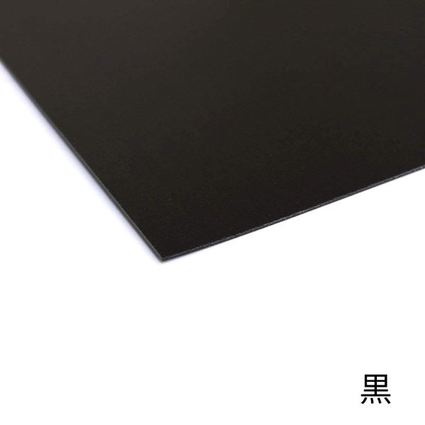 バッグの底板　2ミリ厚　50㎝×50㎝　11枚　バッグ材料 バッグ用底板 2mm厚 50×33cm 底板 手芸 ハンドメイド バッグ 芯材
