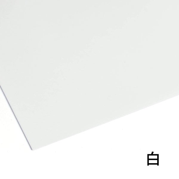 バッグ用底板 2mm厚 50×33cm 底板 手芸 ハンドメイド バッグ 芯材