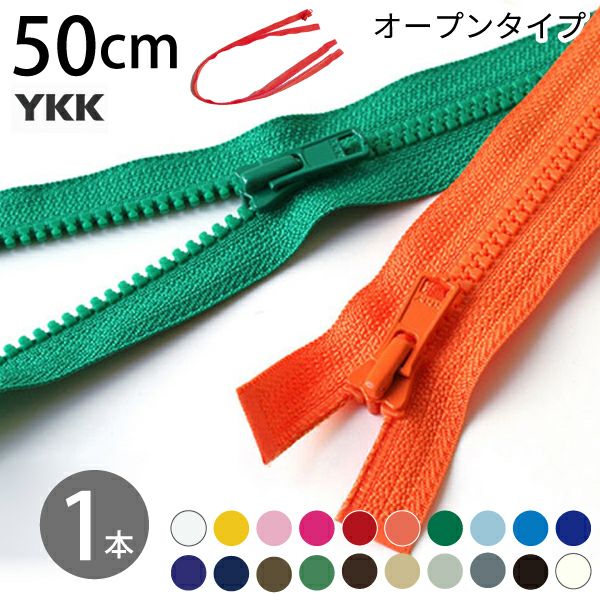 000000013254-01.jpg?size=l&w=