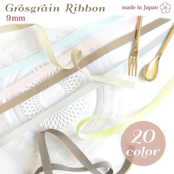 マスクチャーム | 手芸材料のネットショップ つくる楽しみ．com