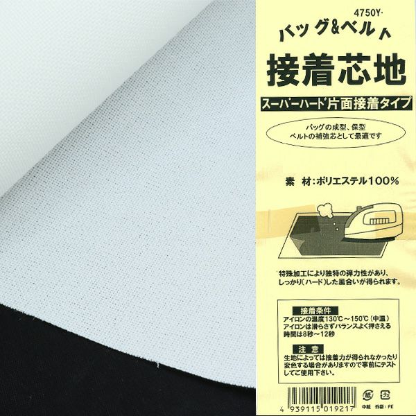 000000013963-01.jpg?size=m&w=