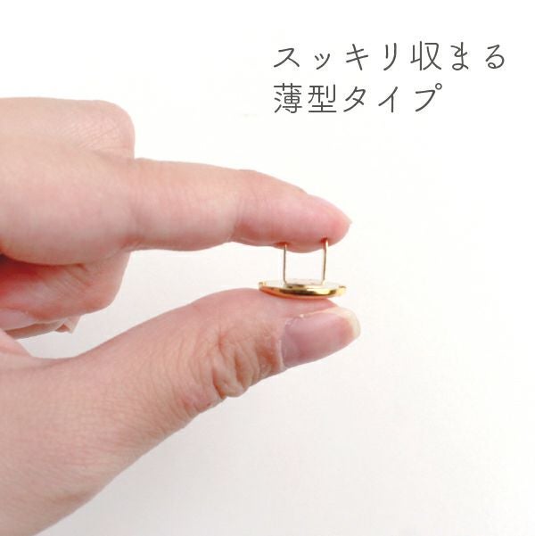マグネットボタン 差し込み式 マグネット組 ホック 薄型 直径1.4cm 5組