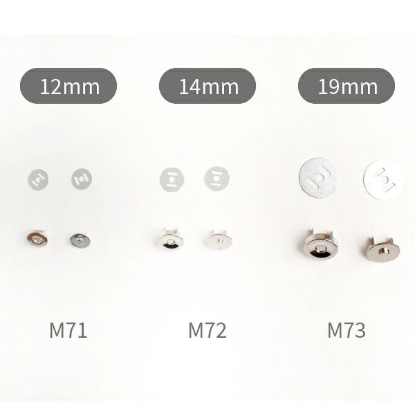 マグネットボタン 差し込み式 マグネット組 ホック 直径1.4cm 5組