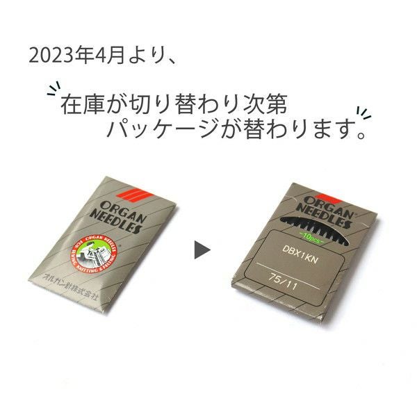 工業用特殊ミシン針 オーバーロック用（10本入） | 手芸材料のネット