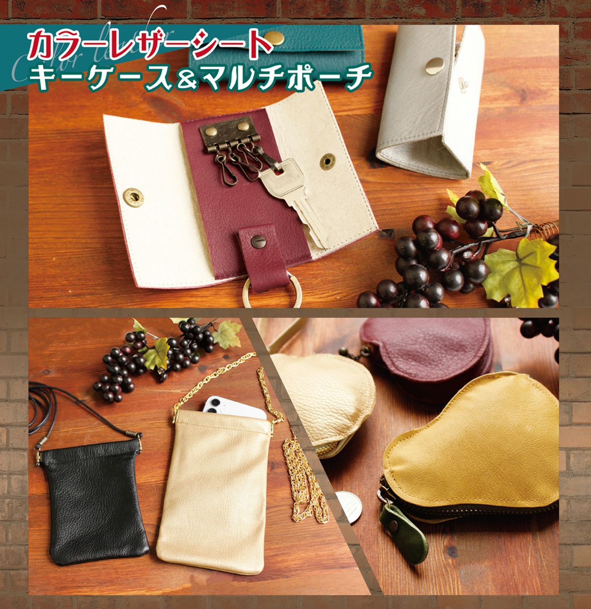 キーホルダー金具 3連タイプ ニッケル 5個 | 手芸材料のネットショップ