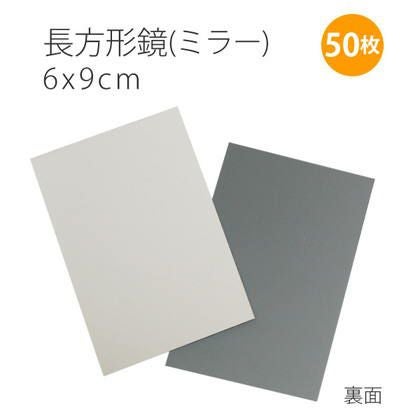 業務用　大型鏡　大型ミラー　中古　リサイクルショップ宮崎屋住吉店23.12.16k 大型ミラー 姿見 鏡 スタンドミラー 165×62 160cm 165cm 全身鏡 木製