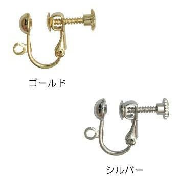 フープイヤリング 11mm 5組入 | 手芸材料のネットショップ つくる