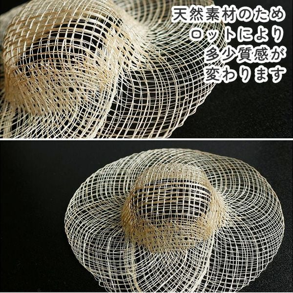麦わら帽子 シナマイ 直径約7.5cm 頭径約3.5cm 5個入 ドール用 人形