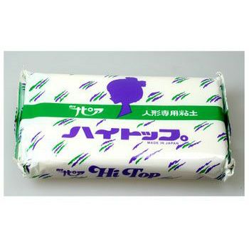 粘土 ナピア ハイトップ 人形用粘土 ねんど | 手芸材料のネット