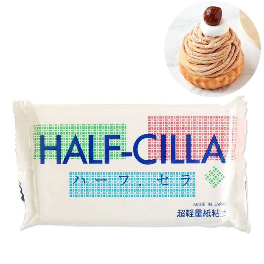 超軽量粘土ハーフ・セラ