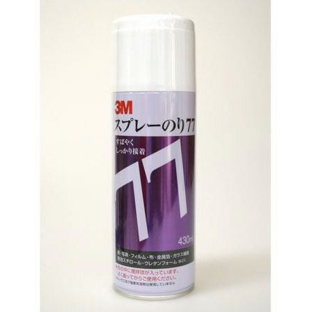 3M スプレーのり55 430ml 10本セット Amazon.co.jp: スリーエムジャパン スプレーのり55 430ml 再