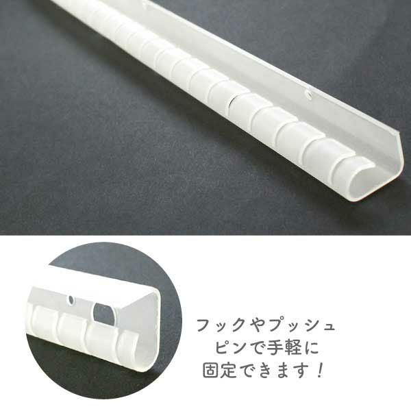 のれん棒（3本入） 韓国で人気のビズバル ビーズ インテリア | 手芸