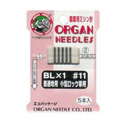 業務用 ロックミシン針 5本入 薄地用 小型ロック専用 BL-1 #9 | 手芸 
