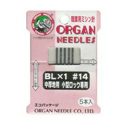 業務用 ロックミシン針 5本入 普通地用 小型ロック専用 BL-1 #11