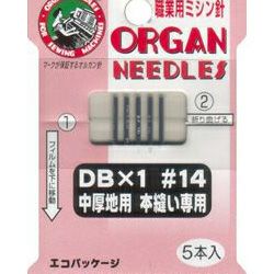 業務用 ミシン針 5本入 中厚地用 本縫い専用 DB-1 #14 | 手芸材料の