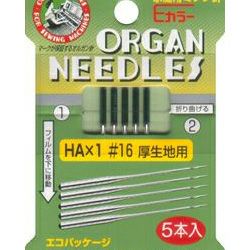家庭用 ミシン針 5本入 厚生地用 HA-1 #16 | 手芸材料のネットショップ