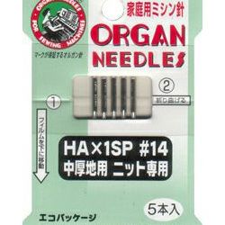 家庭用 ニット専用ミシン針 5本入 中厚地用 HA-1SP #14 | 手芸材料の