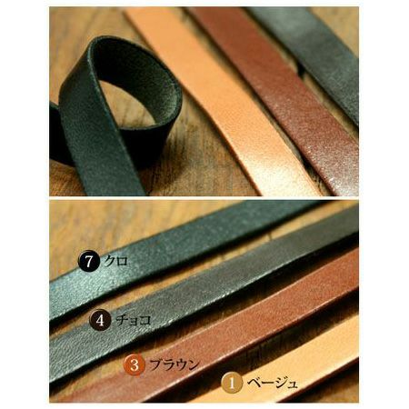 ヌメ革 テープ ( 本革 テープ ) 厚み約1mm 巾10mm 【1m単位の ヌメ革 テープ ( 本革 テープ ) 厚み約1mm 巾10mm 【1m単位の