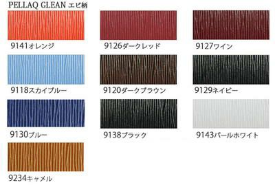 000000017408-03.jpg?size=l&w=